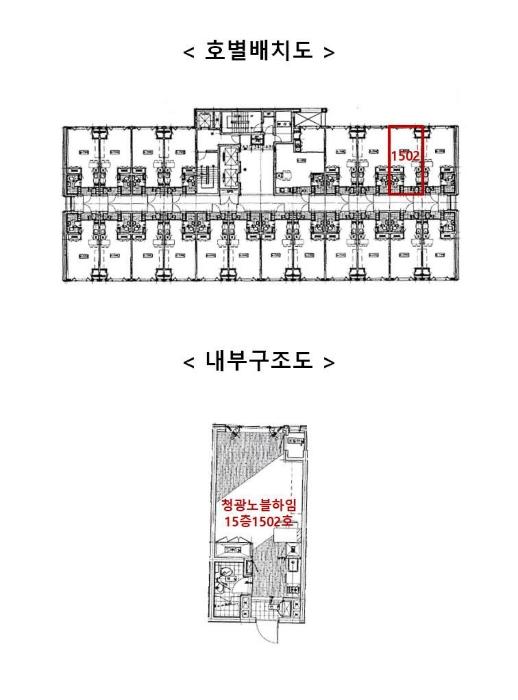 경기도 수원시 권선구 경수대로 408, 15층1502호 (권선동,청광노블하임)구) 경기도 수원시 권선구 권선동 1010-1 오피스텔 경매 사진 12