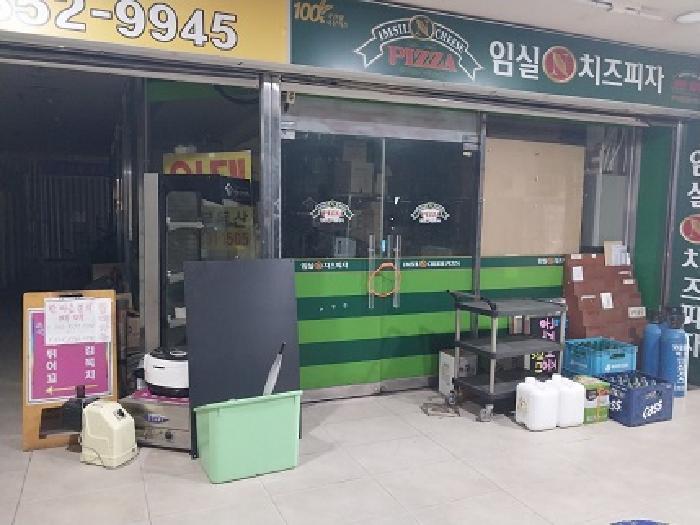 충청남도 공주시 번영1로 64-1, 1층111호 (신관동,동양프라자)구) 충청남도 공주시 신관동 638-5 근린상가 경매 사진 12