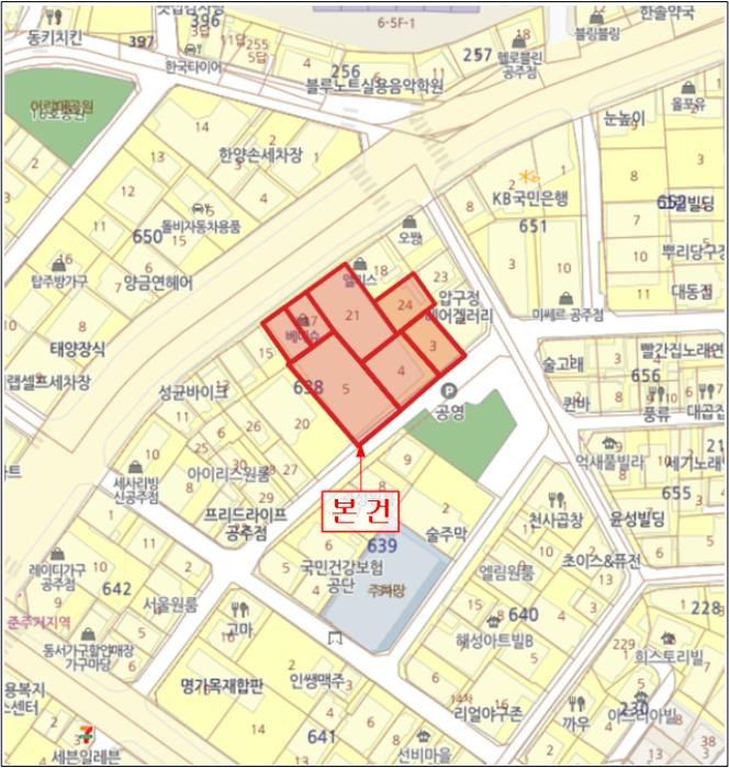 충청남도 공주시 번영1로 64-1, 1층111호 (신관동,동양프라자)구) 충청남도 공주시 신관동 638-5 근린상가 경매 사진 16
