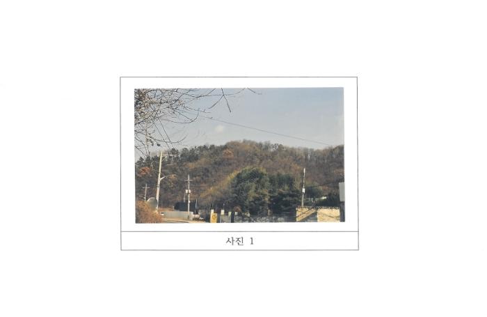 경상북도 김천시 지좌동 산33-25 임야 경매 사진 1