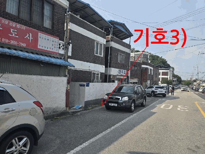 전북특별자치도 전주시 완산구 서서학동 68 다가구주택 경매 사진 6