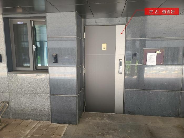 경기도 고양시 덕양구 오금1로 154, 614동 1층102호 (오금동,삼송자이더빌리지)구) 경기도 고양시 덕양구 오금동 668 다세대(빌라) 경매 사진 2