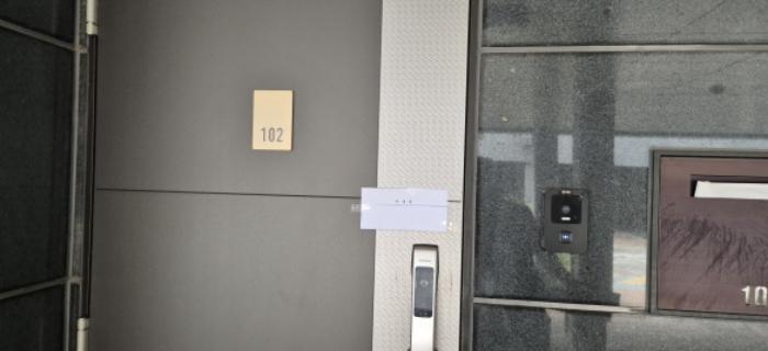 경기도 고양시 덕양구 오금1로 154, 614동 1층102호 (오금동,삼송자이더빌리지)구) 경기도 고양시 덕양구 오금동 668 다세대(빌라) 경매 사진 9