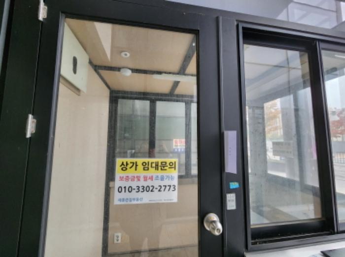 세종특별자치시 나성로 38, 1층비139호 (나성동,세종가로수길)구) 세종특별자치시 나성동 821 근린상가 경매 사진 26