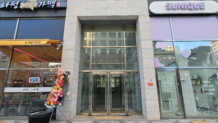 세종특별자치시 한누리대로 306, 8층815호 (나성동,블루지움)구) 세종특별자치시 나성동 759 도시형생활주택 경매 사진 11