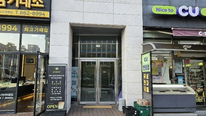 세종특별자치시 한누리대로 306, 8층815호 (나성동,블루지움)구) 세종특별자치시 나성동 759 도시형생활주택 경매 사진 6