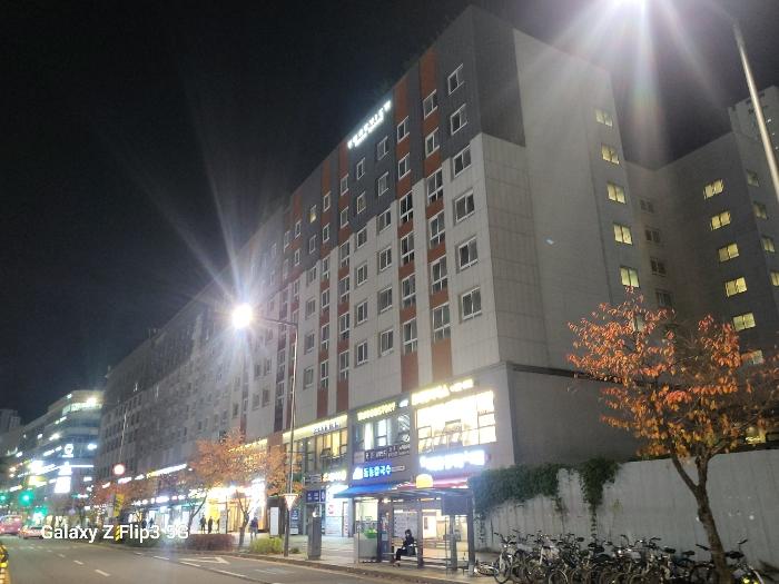 세종 한누리대로 도시형생활주택