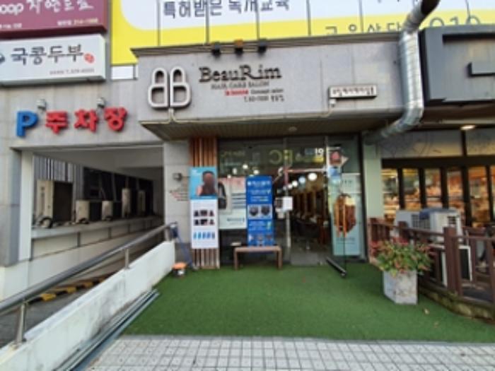 경상남도 김해시 계동로 17, 4층403호 (관동동,에이원빌딩)구) 경상남도 김해시 관동동 451-2 근린상가 경매 사진 43