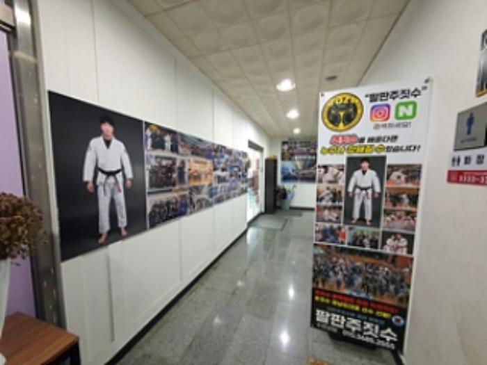 경상남도 김해시 계동로 17, 4층403호 (관동동,에이원빌딩)구) 경상남도 김해시 관동동 451-2 근린상가 경매 사진 47