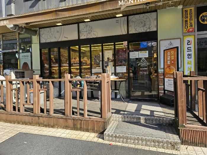 경상남도 김해시 계동로 17, 5층501호 (관동동,에이원빌딩)구) 경상남도 김해시 관동동 451-2 근린상가 경매 사진 23