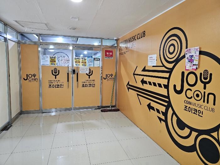 경상남도 김해시 계동로 17, 5층501호 (관동동,에이원빌딩)구) 경상남도 김해시 관동동 451-2 근린상가 경매 사진 26