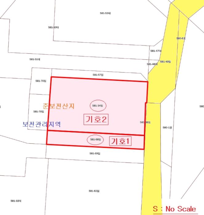 경기도 광주시 신현동 581-34 임야 경매 사진 14