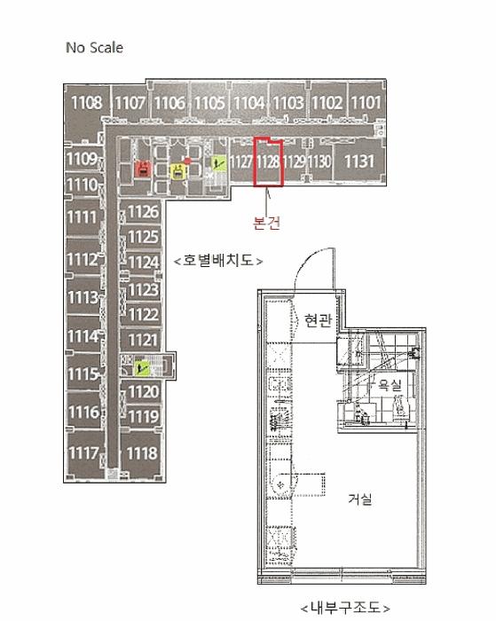 경기도 하남시 망월동 1081 미사역효성해링턴타워더퍼스트 제11층 제101-1128호 오피스텔 경매 사진 11