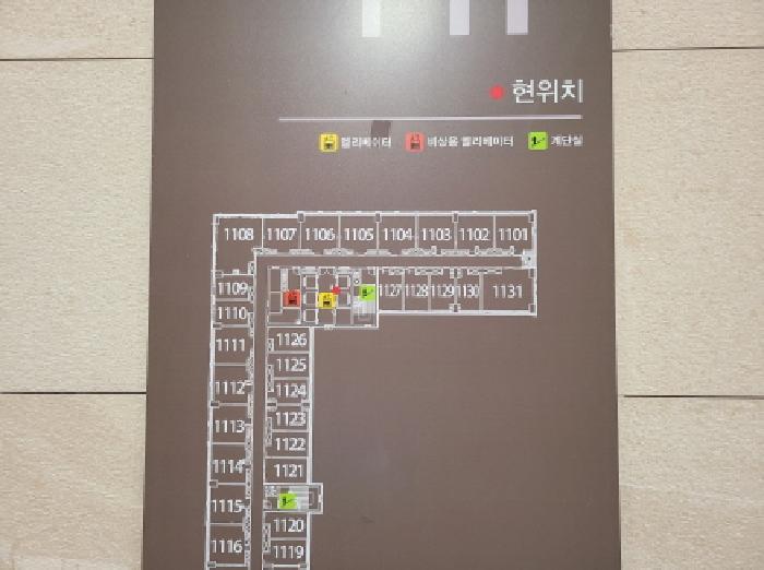 경기도 하남시 망월동 1081 미사역효성해링턴타워더퍼스트 제11층 제101-1128호 오피스텔 경매 사진 8
