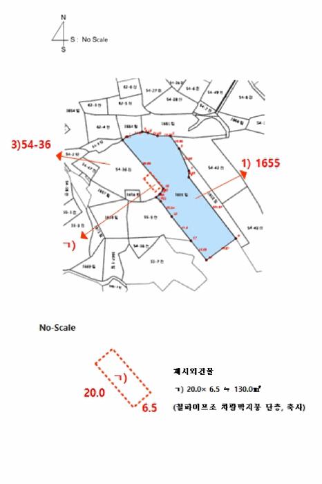 전라남도 고흥군 금산면 석정리 1748 임야 경매 사진 55