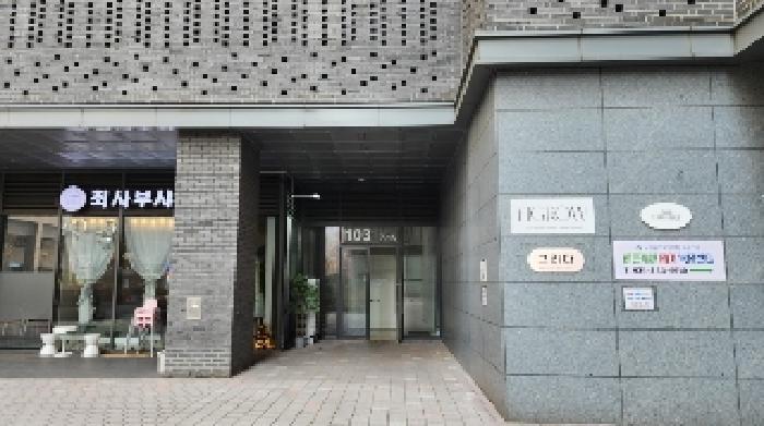 경기도 안양시 만안구 안양동 433-2 안양센트럴헤센 103동 16층1608호 오피스텔 경매 사진 10