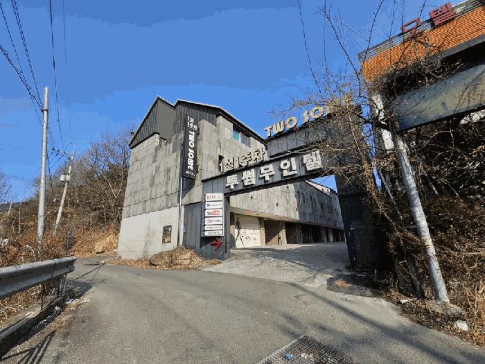 경상북도 칠곡군 동명면 기성리 1058-5 숙박시설 경매 사진 10