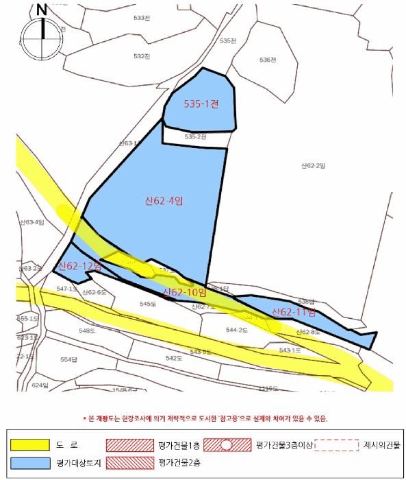 경상남도 남해군 서면 정포리 535-1 임야 경매 사진 13