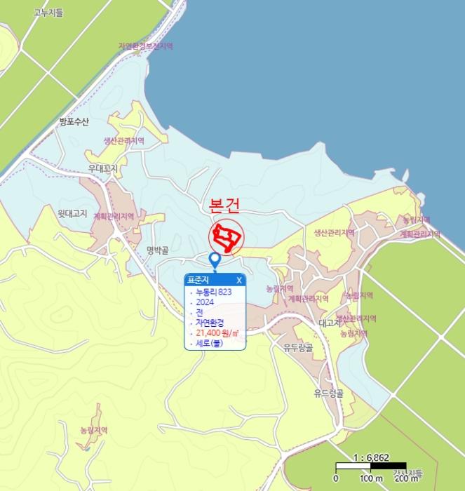 충청남도 태안군 고남면 누동리 914 임야 경매 사진 20