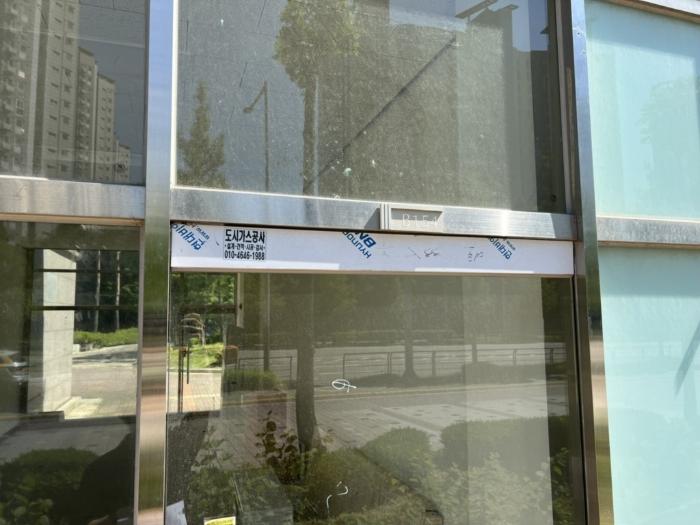 인천광역시 서구 청라동 164-1 청라풍림엑슬루타워 판매시설비동 1층비154호 근린상가 경매 사진 4