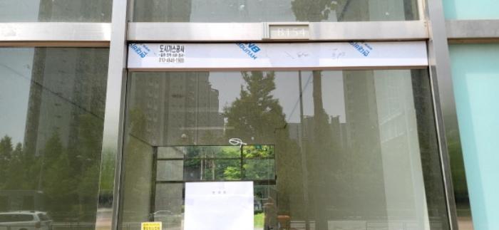 인천광역시 서구 청라동 164-1 청라풍림엑슬루타워 판매시설비동 1층비154호 근린상가 경매 사진 6
