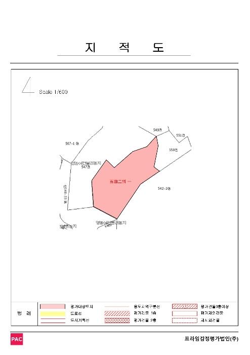 경상남도 김해시 상동면 매리 542-1 임야 경매 사진 3