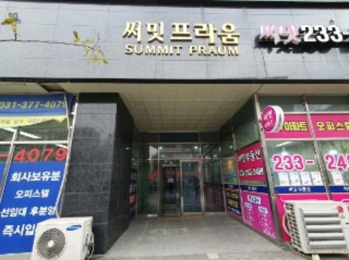 경기도 화성시 경기대로 1011, 5층514호 (병점동,병점역써밋프라움에이동)구) 경기도 화성시 병점동 376-11 오피스텔 경매 사진 11