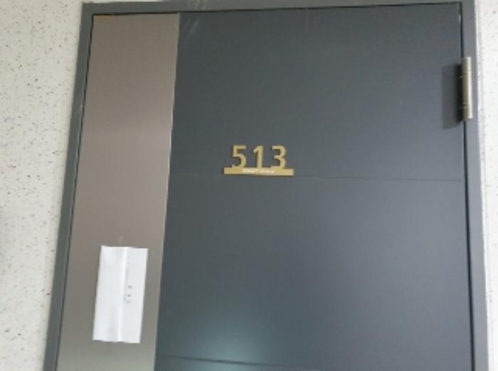 경기도 화성시 경기대로 1011, 5층514호 (병점동,병점역써밋프라움에이동)구) 경기도 화성시 병점동 376-11 오피스텔 경매 사진 19