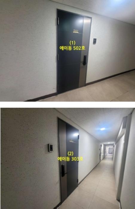 경기도 화성시 경기대로 1011, 5층505호 (병점동,병점역써밋프라움비동)구) 경기도 화성시 병점동 376-11 오피스텔 경매 사진 4