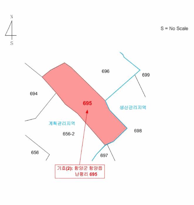 경상남도 함양군 함양읍 난평리 651 전 경매 사진 16