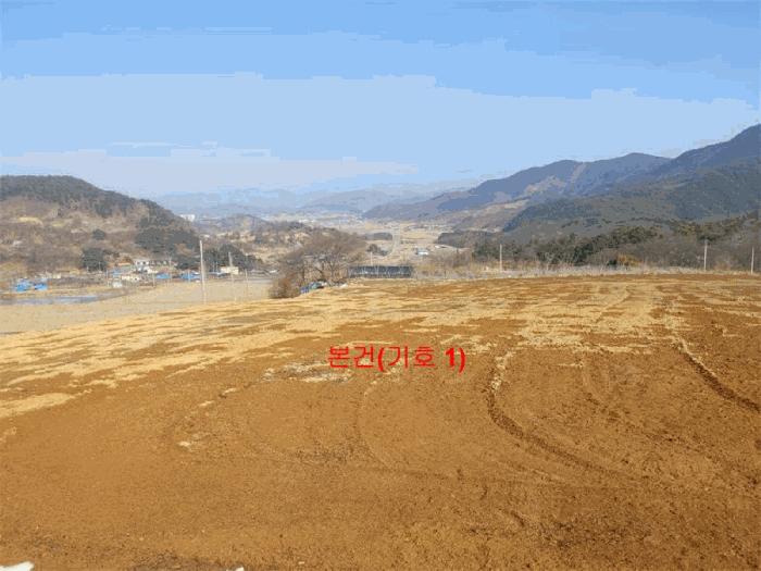 경상남도 함양군 함양읍 난평리 651 전 경매 사진 2