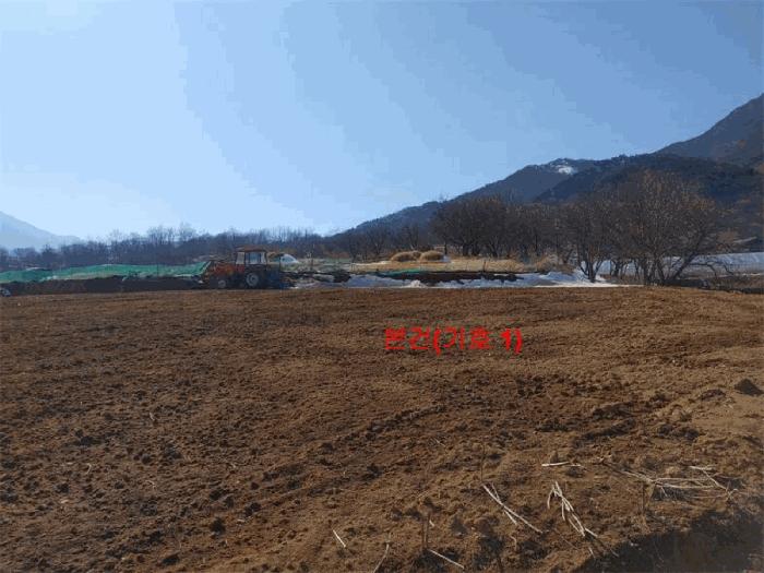 경상남도 함양군 함양읍 난평리 651 전 경매 사진 6