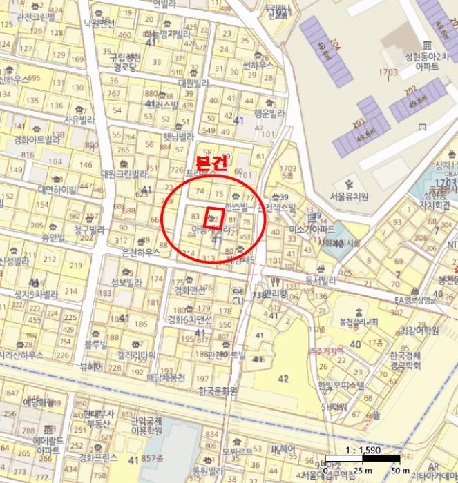 서울특별시 관악구 봉천동 41-82 4층402호 다세대(빌라) 경매 사진 15