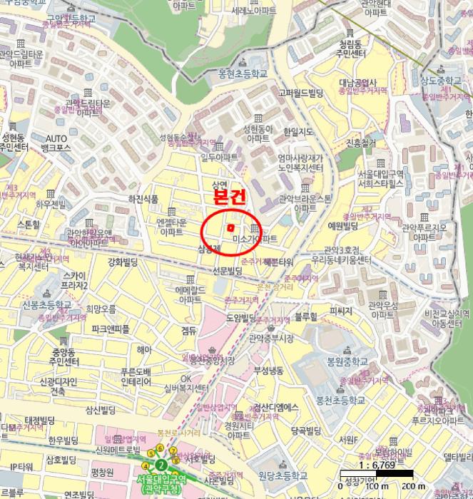 서울특별시 관악구 봉천동 41-82 4층402호 다세대(빌라) 경매 사진 16