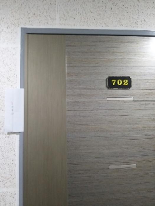 서울특별시 강서구 강서로 507, 제6층 제603호 (가양동, 오성드림)구) 서울특별시 강서구 가양동 191 근린상가 경매 사진 42
