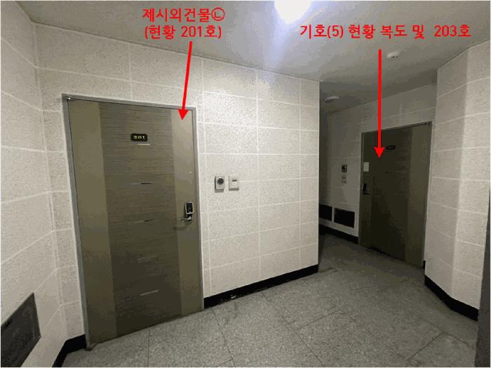 서울특별시 강서구 강서로 507, 제지1층 제비01호 (가양동, 오성드림)구) 서울특별시 강서구 가양동 191 근린상가 경매 사진 2
