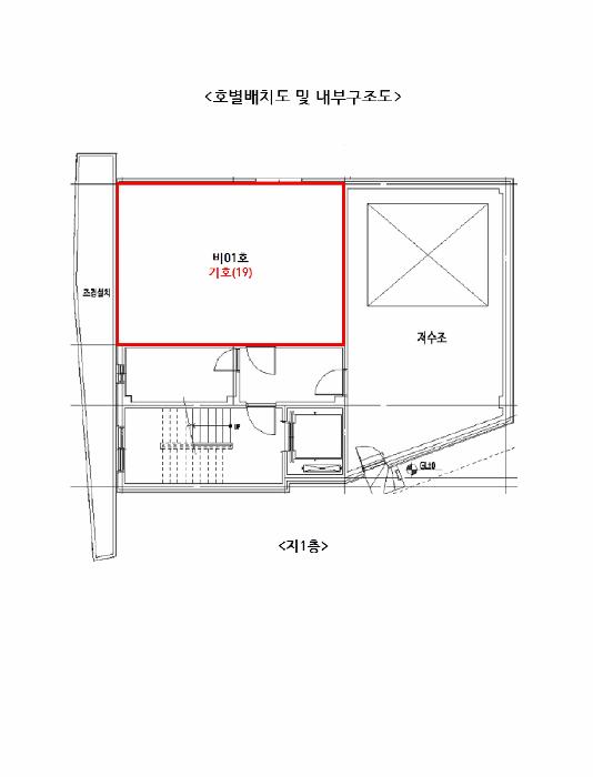 서울특별시 강서구 강서로 507, 제지1층 제비01호 (가양동, 오성드림)구) 서울특별시 강서구 가양동 191 근린상가 경매 사진 73