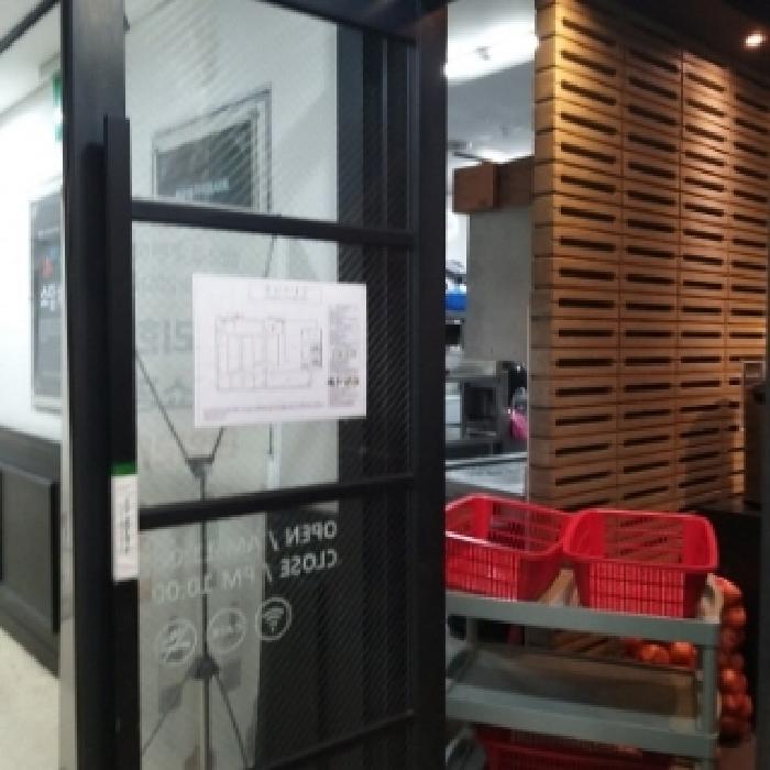 서울특별시 구로구 구로동 501 신구로자이 나인스에비뉴 제2층 제2다085호 근린상가 경매 사진 13
