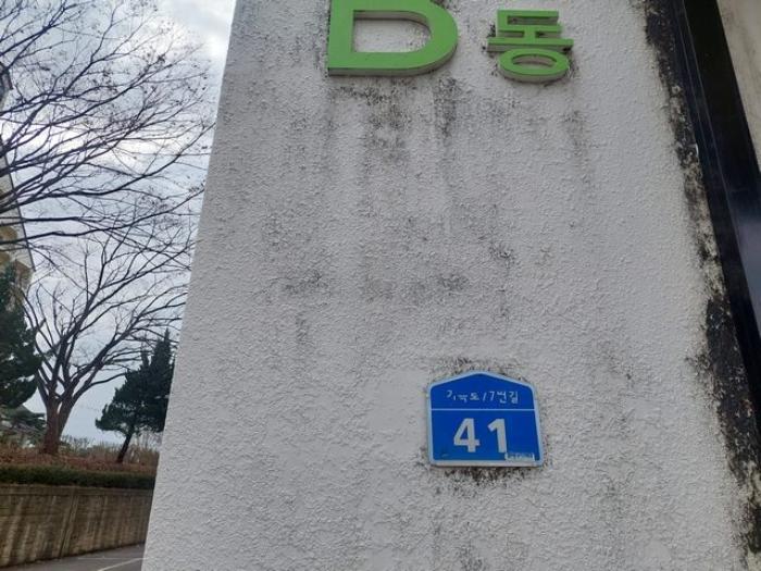 충청남도 아산시 도고면 기곡로77번길 39, 지하1층대회의실호 (토비스훼미리콘도미니엄)구) 충청남도 아산시 도고면 기곡리 261-15 근린상가 경매 사진 14