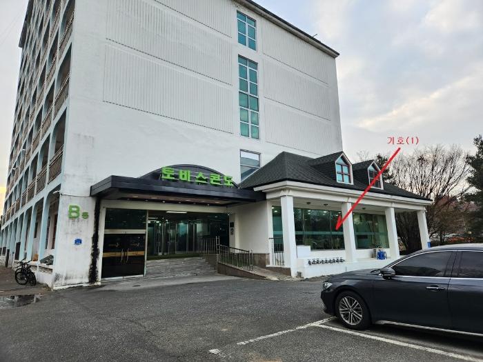 충청남도 아산시 도고면 기곡로77번길 39, 지하1층대회의실호 (토비스훼미리콘도미니엄)구) 충청남도 아산시 도고면 기곡리 261-15 근린상가 경매 사진 6