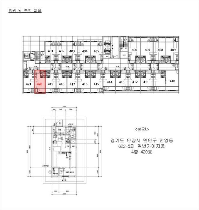 경기도 안양시 만안구 만안로 191, 4층420호 (안양동,일번가이지움)구) 경기도 안양시 만안구 안양동 622-5 도시형생활주택 경매 사진 21