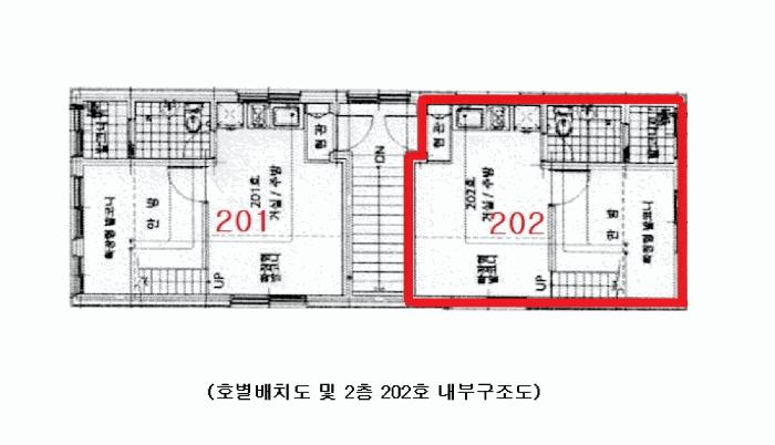 서울특별시 중랑구 면목동 31-5 와이엠에스빌 비동 2층202호 다세대(빌라) 경매 사진 13