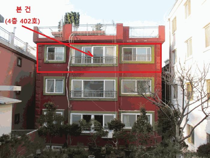 서울특별시 강북구 수유동 486-729 4층402호 다세대(빌라) 경매 사진 4