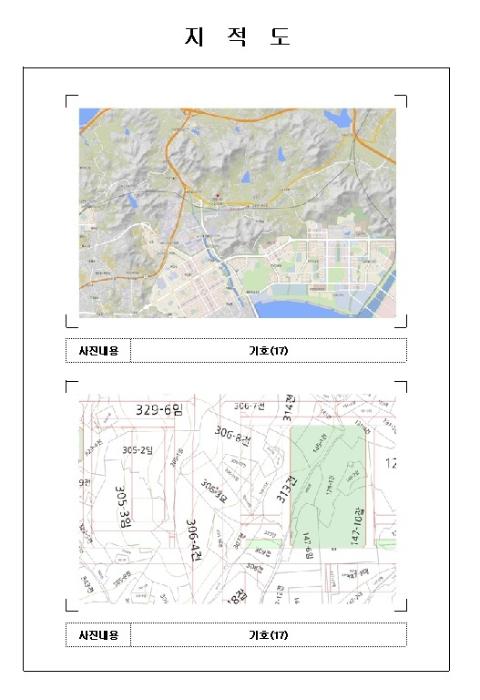 전라남도 무안군 삼향읍 임성리 407-1 전 경매 사진 23