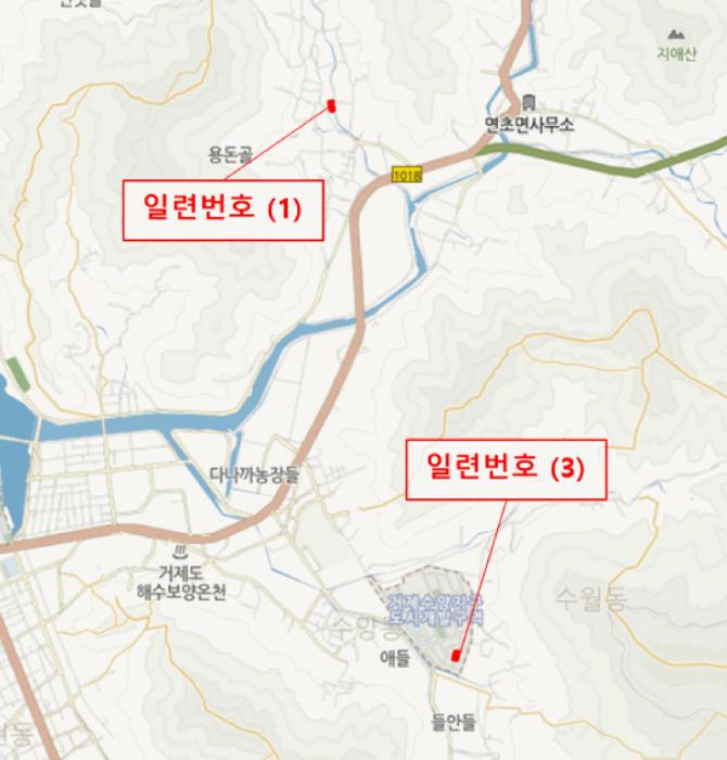경상남도 거제시 수월동 738-11 답 경매 사진 20