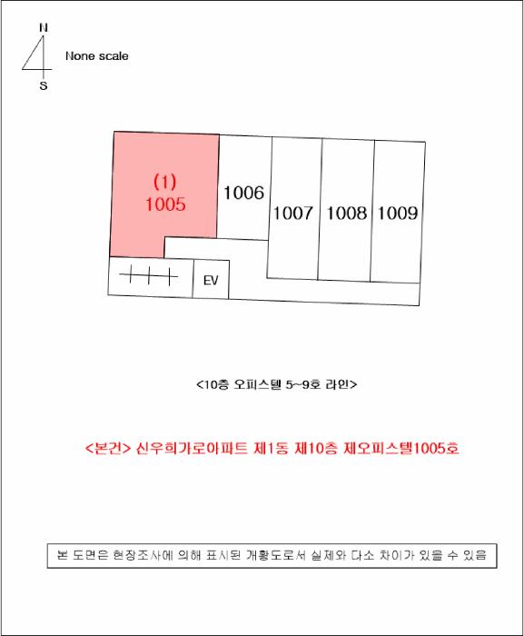 경상남도 거제시 수월동 738-11 답 경매 사진 25