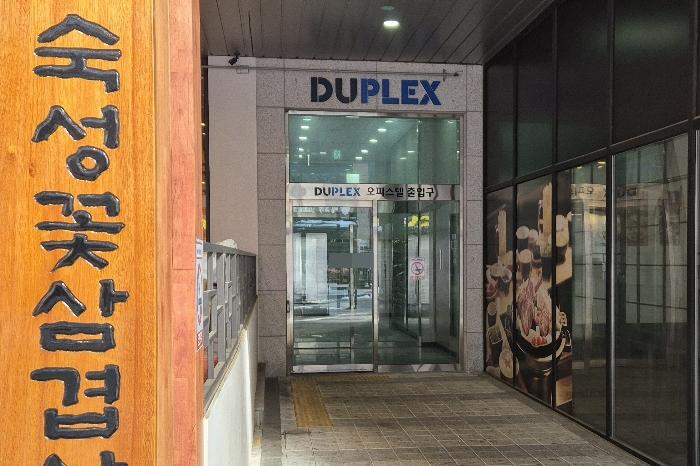 경기도 남양주시 다산중앙로123번길 22-56, 6층629호 (다산동,다산중원듀플렉스)구) 경기도 남양주시 다산동 6061 오피스텔 경매 사진 8