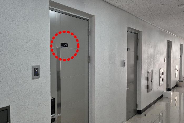 경기도 남양주시 다산중앙로123번길 22-56, 6층629호 (다산동,다산중원듀플렉스)구) 경기도 남양주시 다산동 6061 오피스텔 경매 사진 9