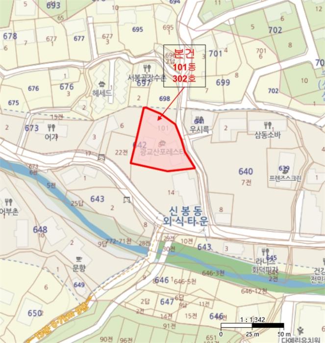 경기도 용인시 수지구 신봉1로344번길 7, 101동 3층302호 (신봉동,광교산 포레스타)구) 경기도 용인시 수지구 신봉동 642-8 다세대(빌라) 경매 사진 14