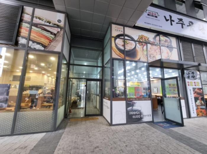 경기도 용인시 기흥구 서천로201번길 14, 지1층비004호 (농서동,프리미엄원희캐슬기흥서천)구) 경기도 용인시 기흥구 농서동 455 근린상가 경매 사진 9